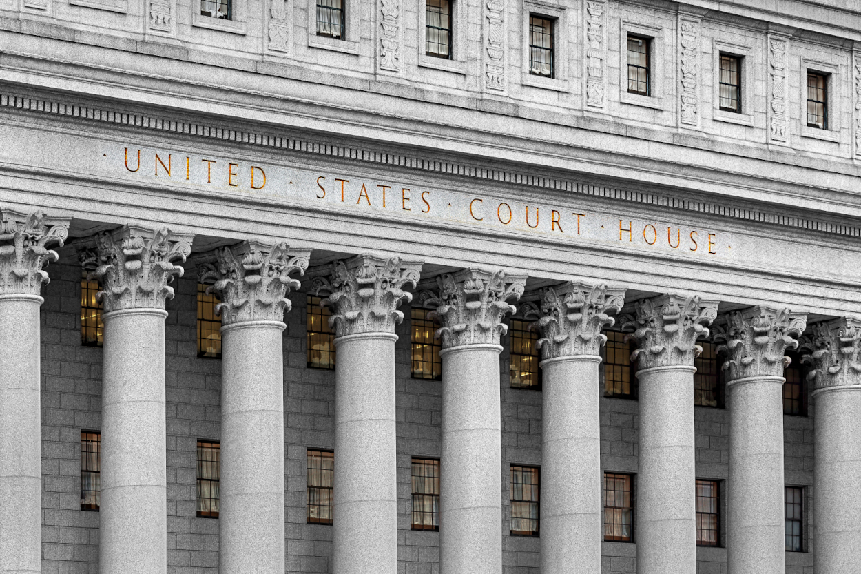 Inscription,On,The,Courthouse,Close-up